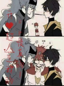 蓝鸟导航贴吧