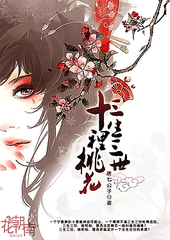天美星空麻花糖心果冻